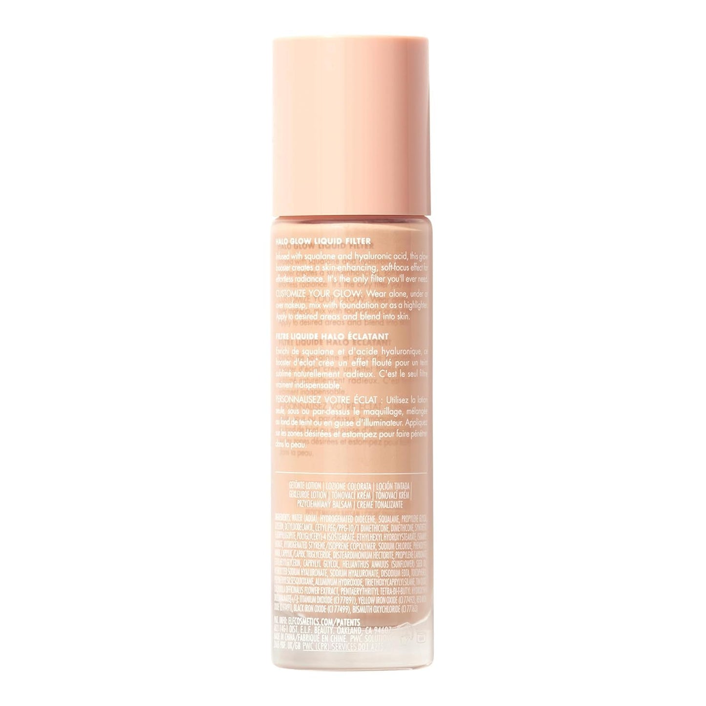 Halo Glow Liquid Filter, Complexion Booster for a Glowing, Soft-Focus Look, Infused with Hyaluronic Acid, Vegan & Cruelty-Free, 1 Fair